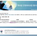 오페라플라워