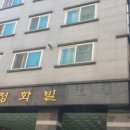 하단동110 이미지