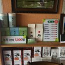 다원투어
