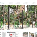 ㈜뉴그린 이미지