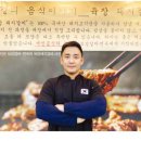 보성정육식당 이미지