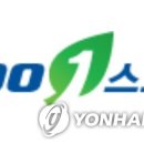 부산체육진흥공단노동조합 이미지