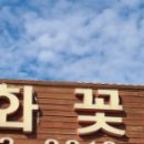 도봉-도봉-서울도봉-2034 이미지