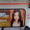 대성애드컴 - 성북구 안암로9가길 6 | 대성애드컴