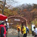 흘림골입구 화장실 이미지