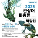 웅쓰스토어