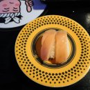 무한스시