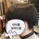 브라더헤어 이미지