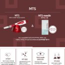 엠티에스코리아 이미지