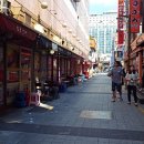 알라딘게임랜드 이미지