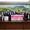 화순축산업협동조합 프레스뉴스