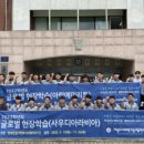 서울도시과학기술고등학교 이미지