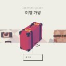 PC포인트 이미지