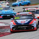 현대카금호타이어 이미지