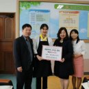 아우내은빛복지관 충청탑뉴스