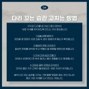 필샵