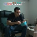 스태이인 이미지