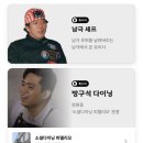 피델리오카페 이미지