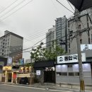 위니아서비스동부산 | 부산시청 점심맛집 국밥 땡길땐 동합국밥 든든한 가성비