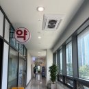 새별동물병원 이미지