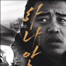 플라잉타이거픽처스 네이버블로그