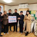 성현경로당 이미지