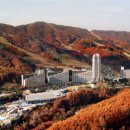 해마루목장 이미지