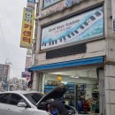 복만이카센터 이미지