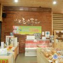 모아수산푸드