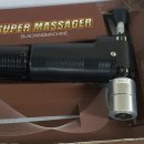 새롬메디칼 이미지