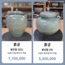 흙궁