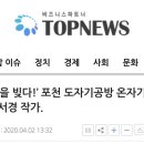 온자기 이미지