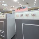 눈썹쟁이 이미지