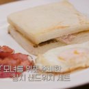 대선참치 이미지