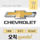 우주카공업사 이미지