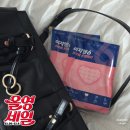 이지엔2 | 올리브영 추천템 이지엔6 온열패치 후기 생리통 붙이는 핫팩