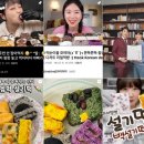 유명한 창원떡집 설기 답례떡 돌떡 창원디저트 아이엠떡집 택배후기