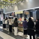 세렝게티 | 광교 갤러리아 세렝게티 커피 두바이 쫀득쿠키 팝업 후기