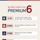 초곡 초등학교 이미지