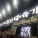 고은이네샵