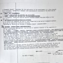 지앤필행정사사무소 이미지