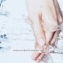 상수도사업본부 동래통합사업소 이미지