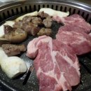산청까망돼지