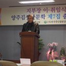 박성복축사 이미지