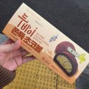 인덕PC | 괜춘괜춘 원래 새해는 음력부터니까