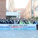 장안초교 앞 이미지