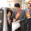 오렌지LPG충전소 이미지