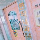 편작내과의원 네이버블로그
