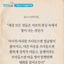 오후네시 이미지