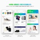 코너슈퍼
